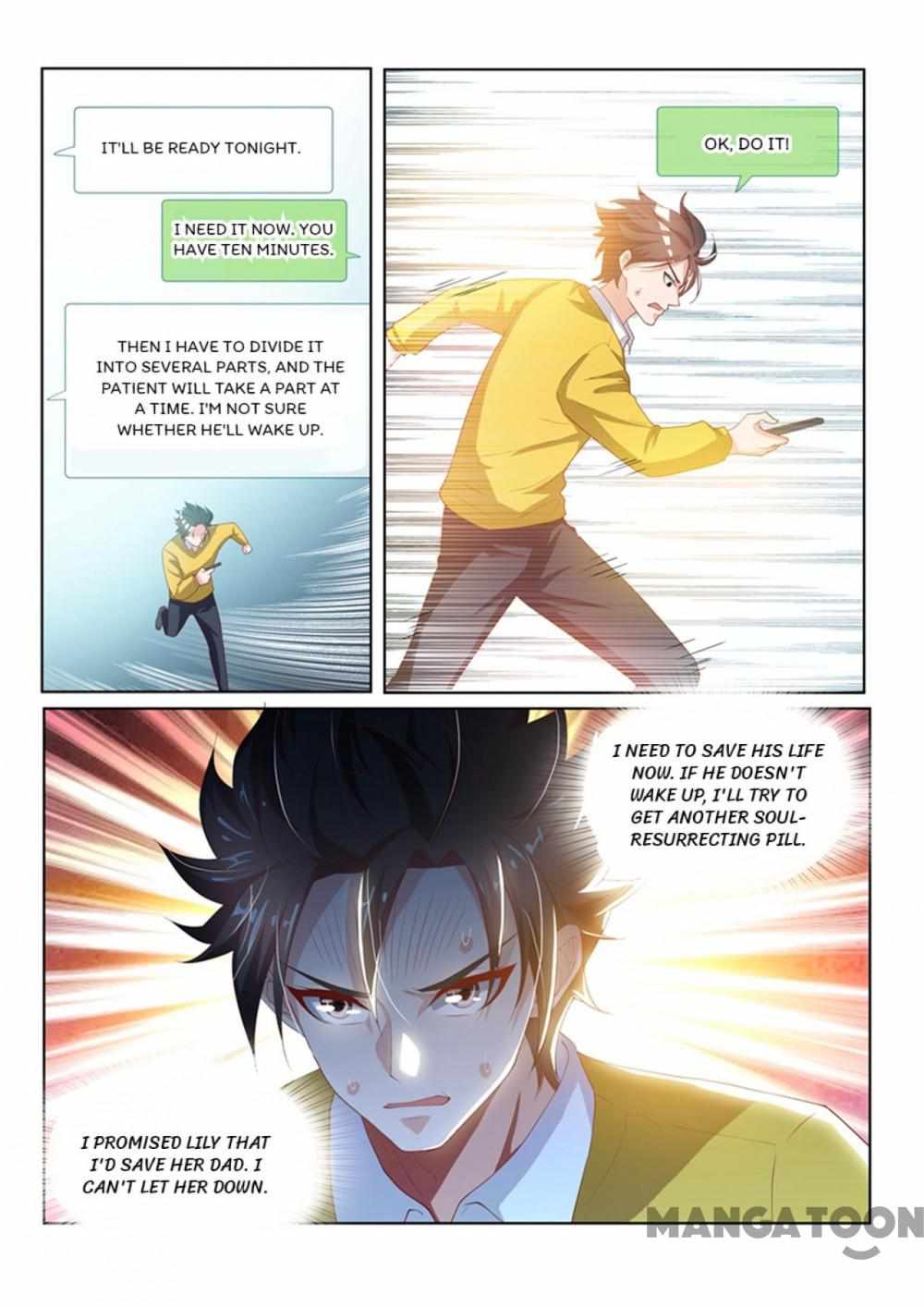 My Amazing Wechat Chapter 47 - Page 5