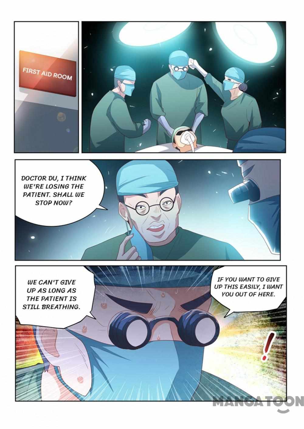 My Amazing Wechat Chapter 47 - Page 6