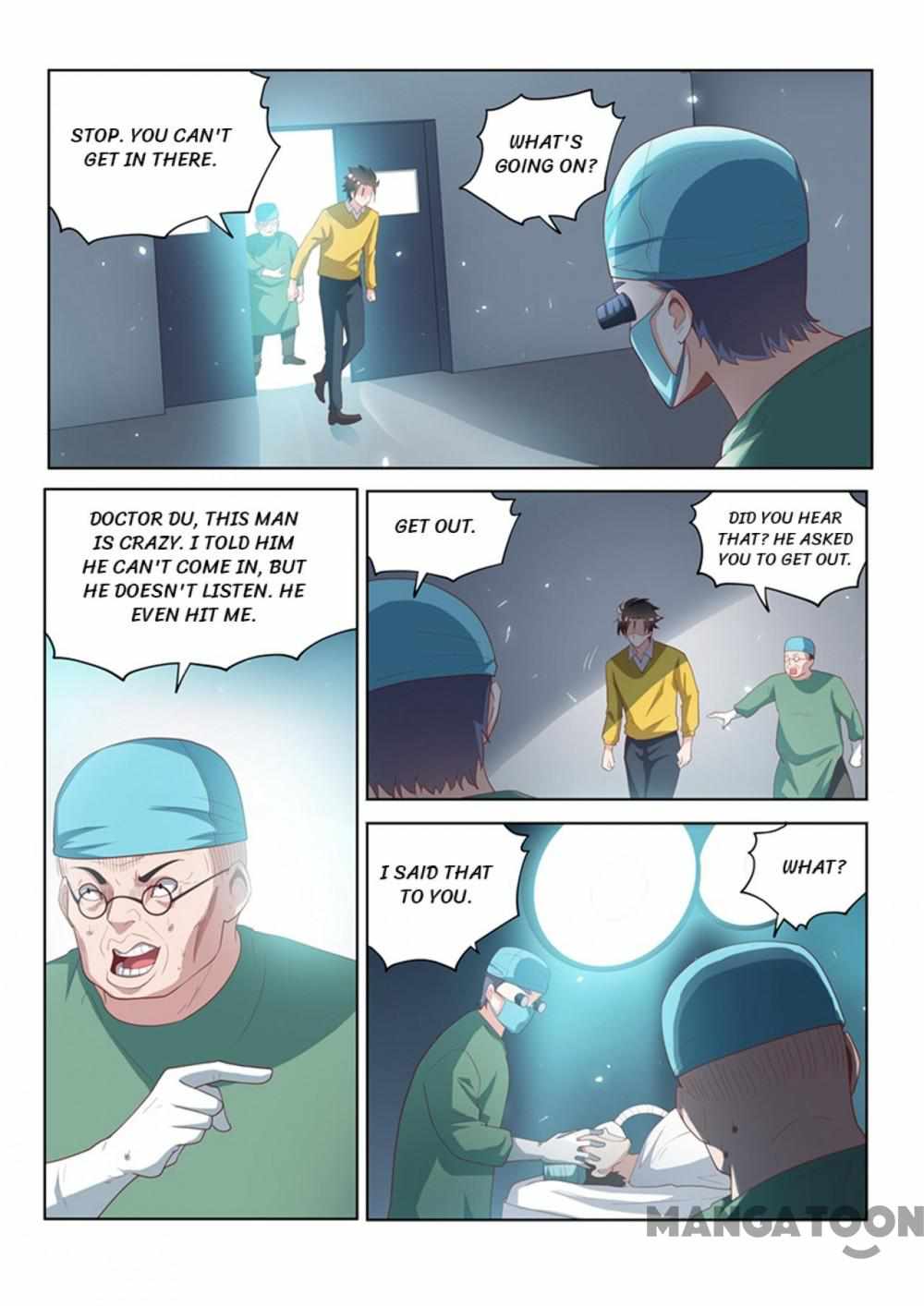 My Amazing Wechat Chapter 48 - Page 0