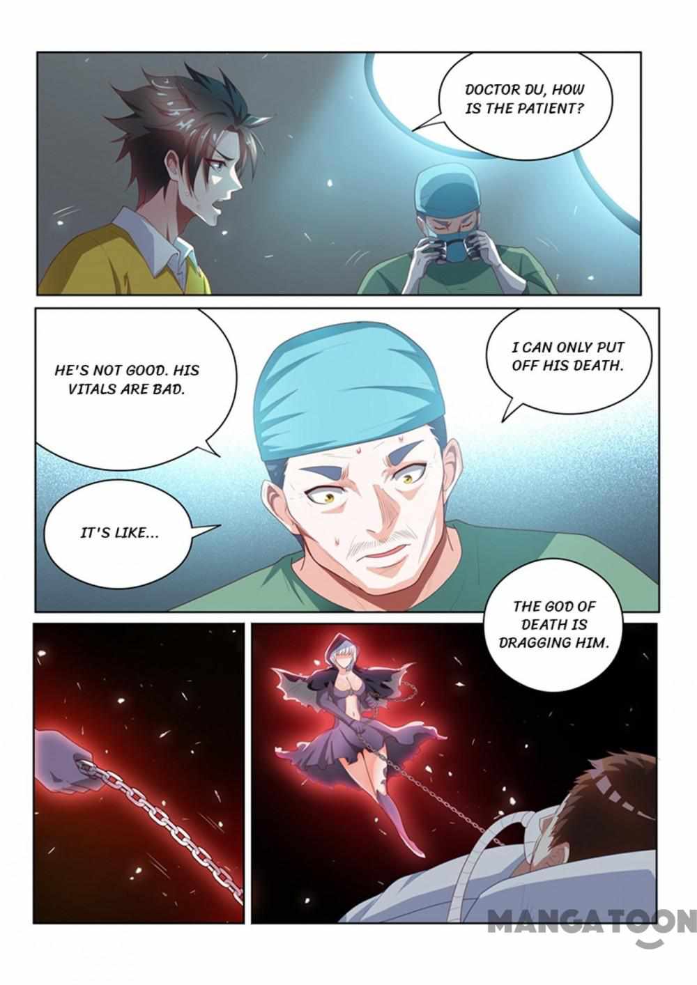 My Amazing Wechat Chapter 48 - Page 1
