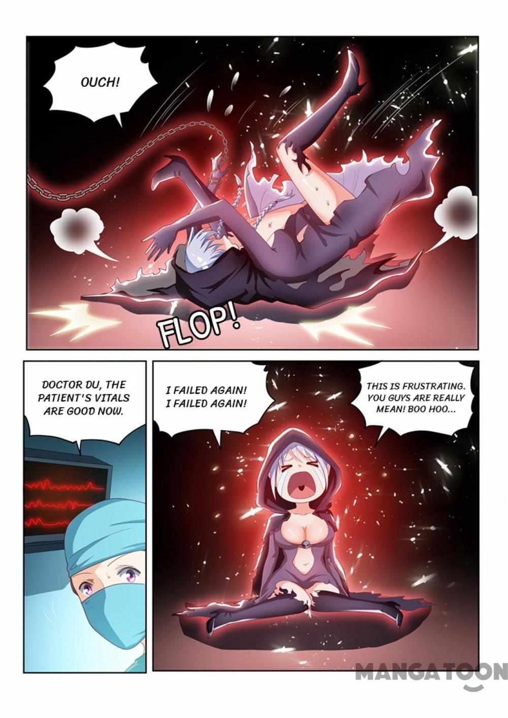 My Amazing Wechat Chapter 48 - Page 8