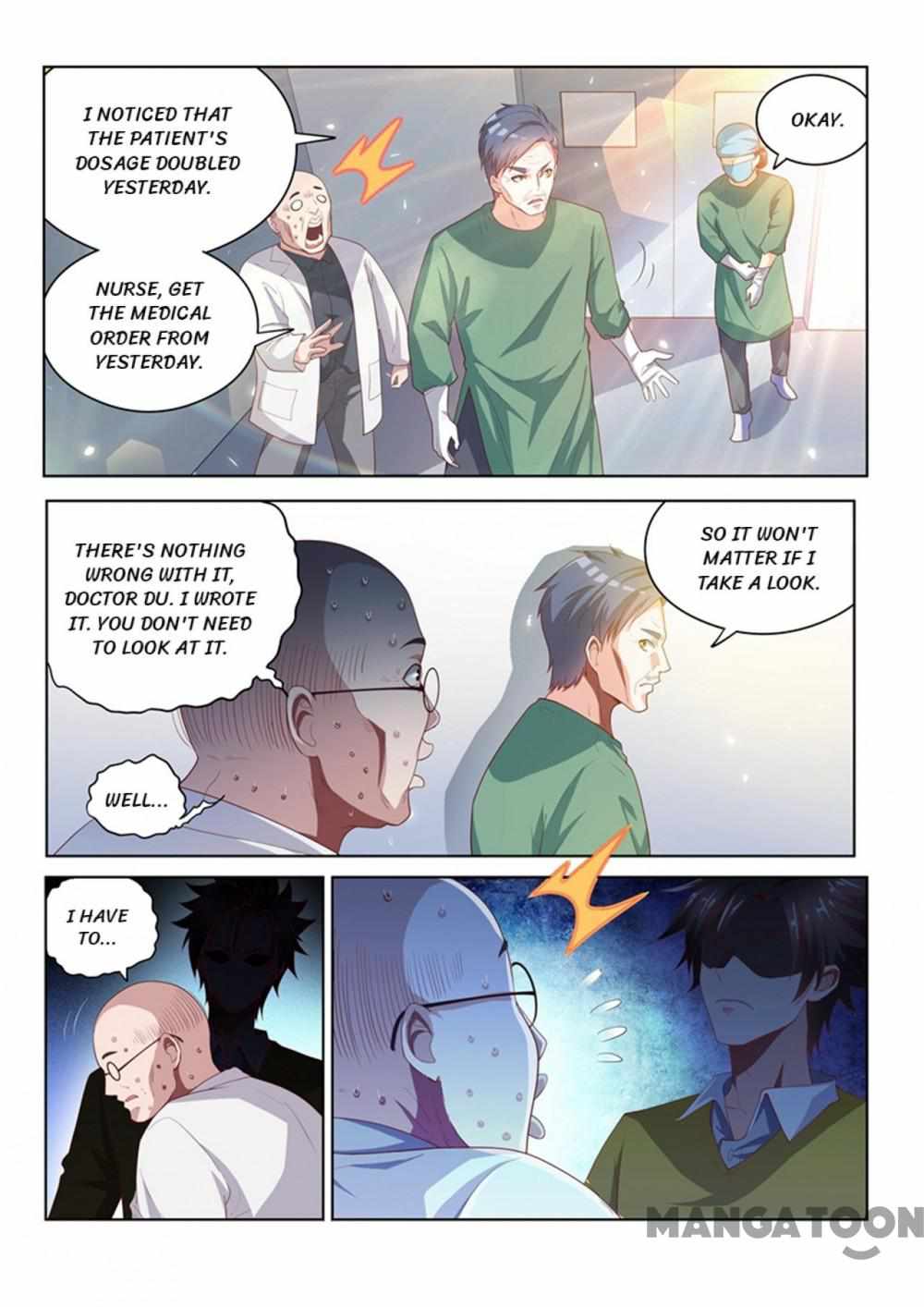 My Amazing Wechat Chapter 49 - Page 3