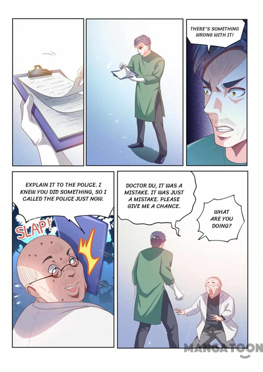 My Amazing Wechat Chapter 49 - Page 4