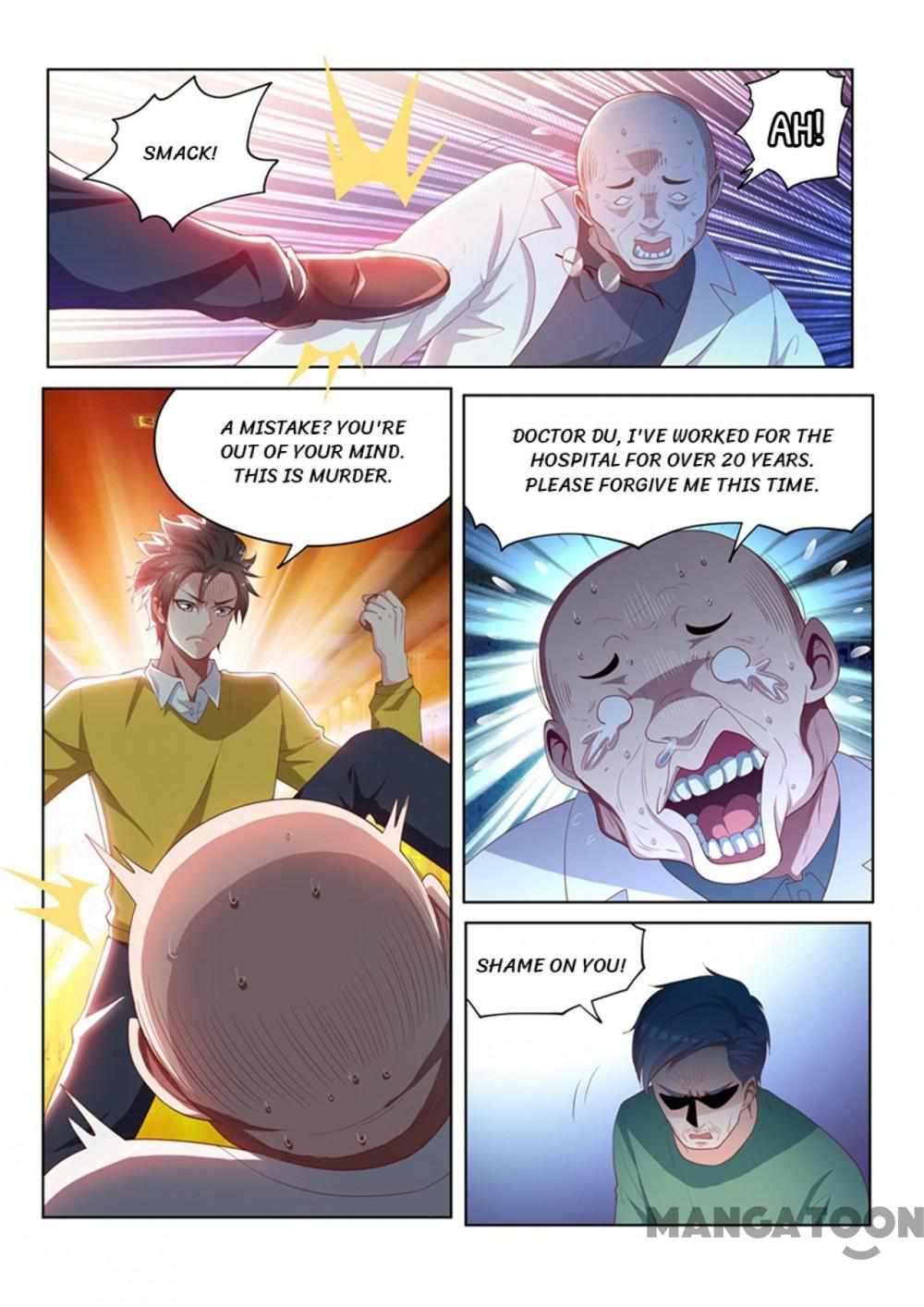 My Amazing Wechat Chapter 49 - Page 5