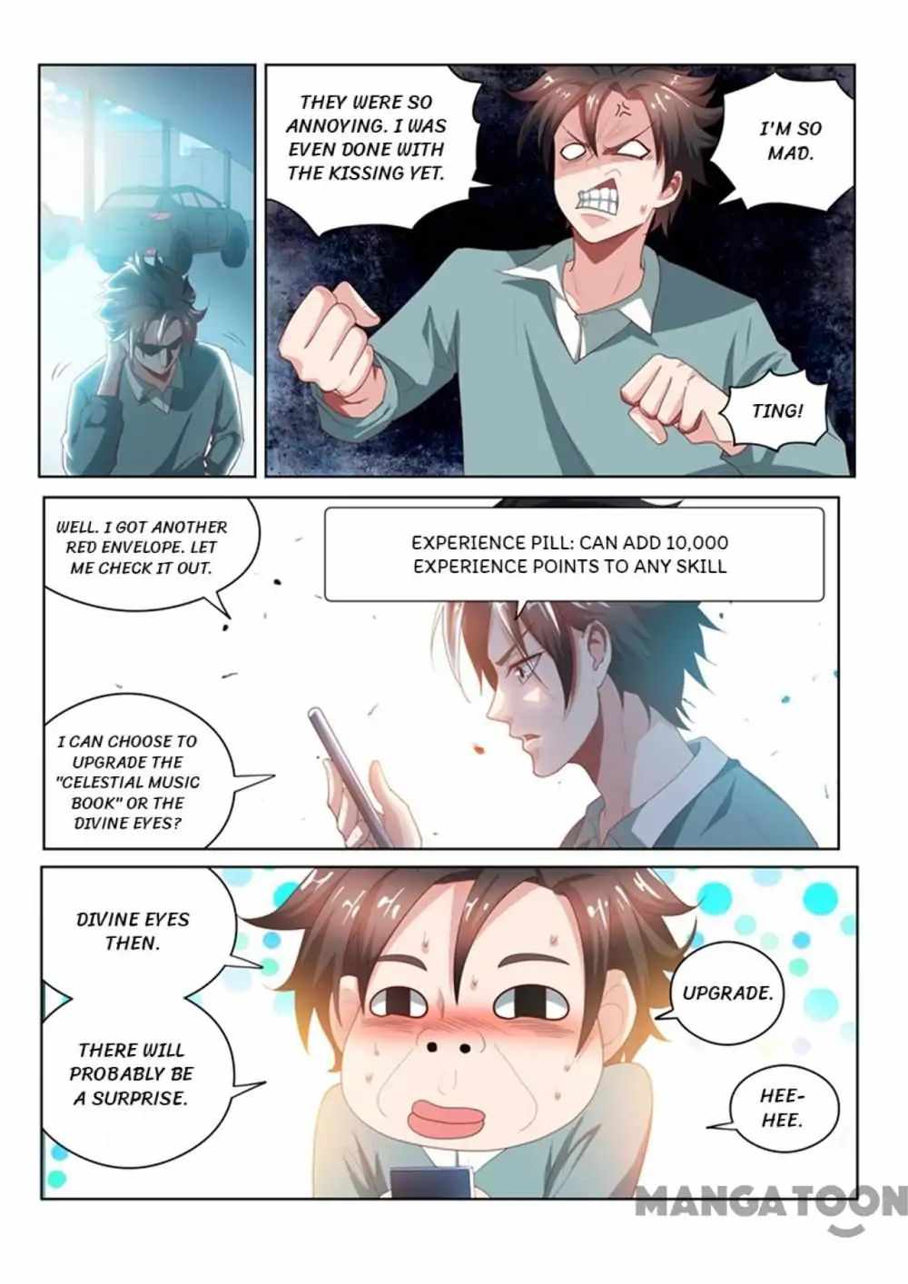My Amazing Wechat Chapter 50 - Page 0