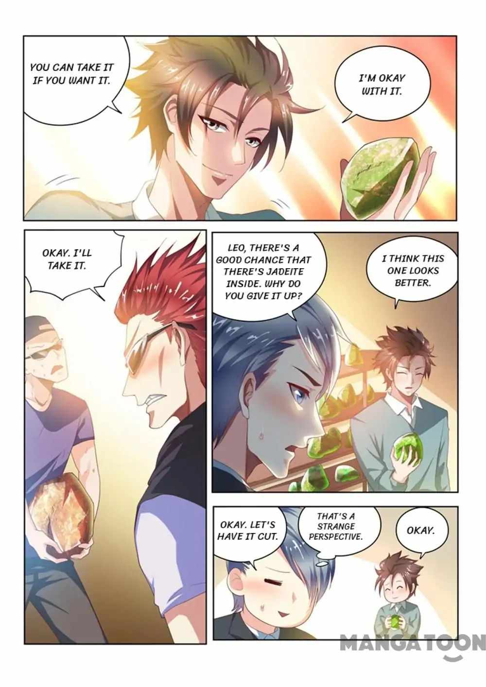 My Amazing Wechat Chapter 51 - Page 0