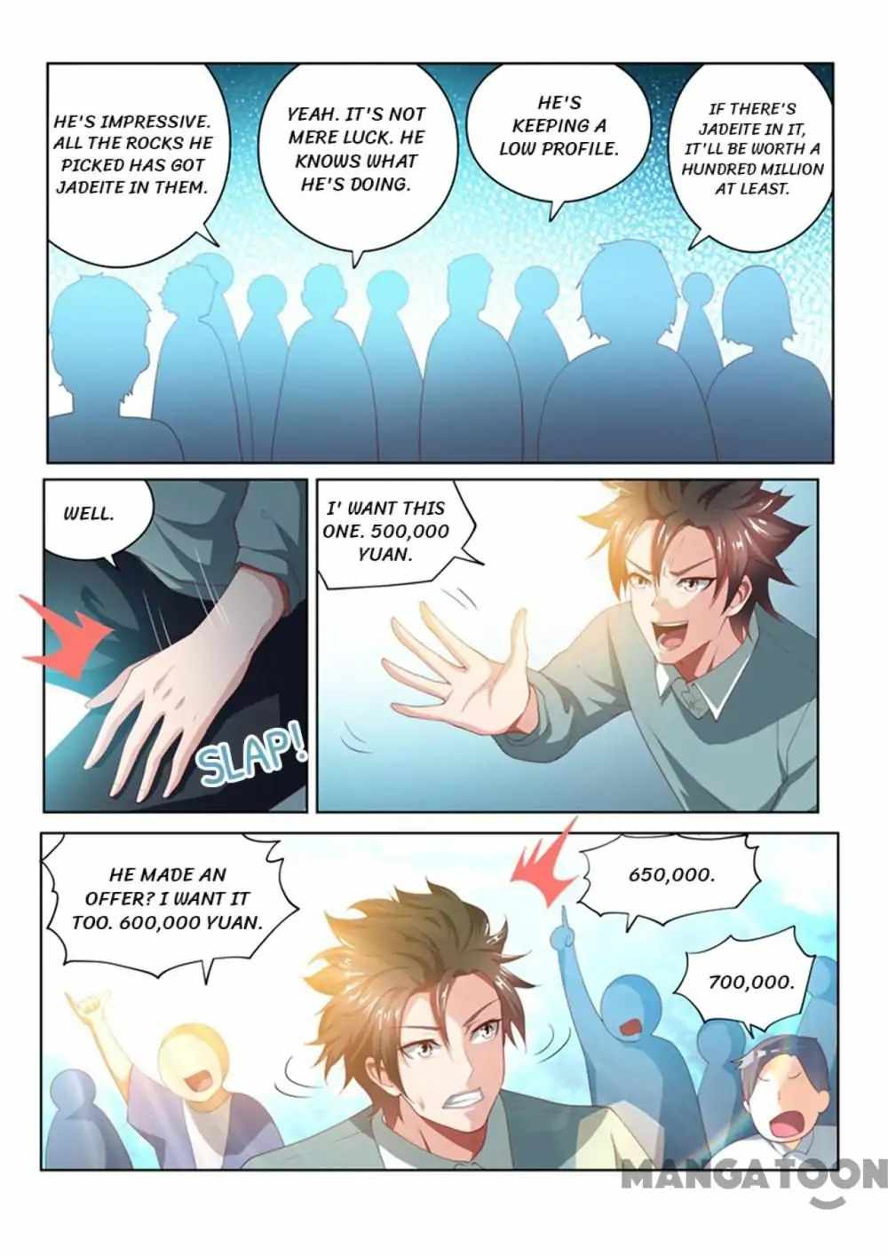 My Amazing Wechat Chapter 52 - Page 2