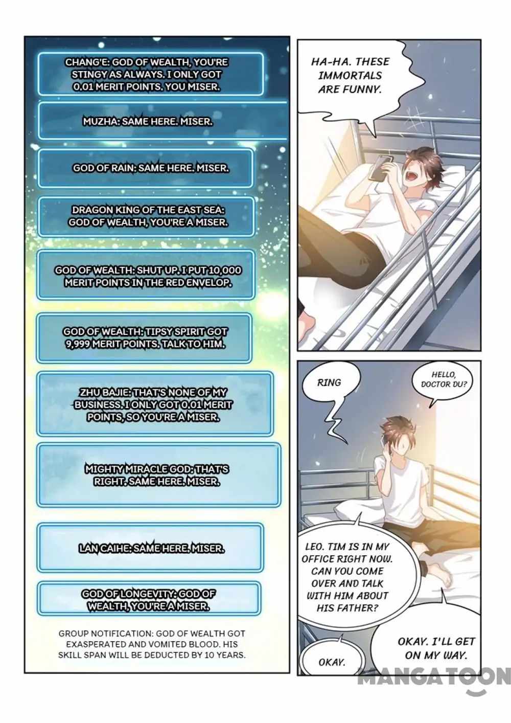 My Amazing Wechat Chapter 53 - Page 5