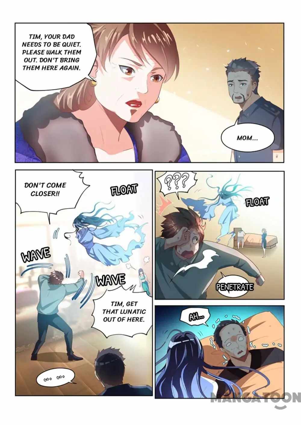 My Amazing Wechat Chapter 54 - Page 1