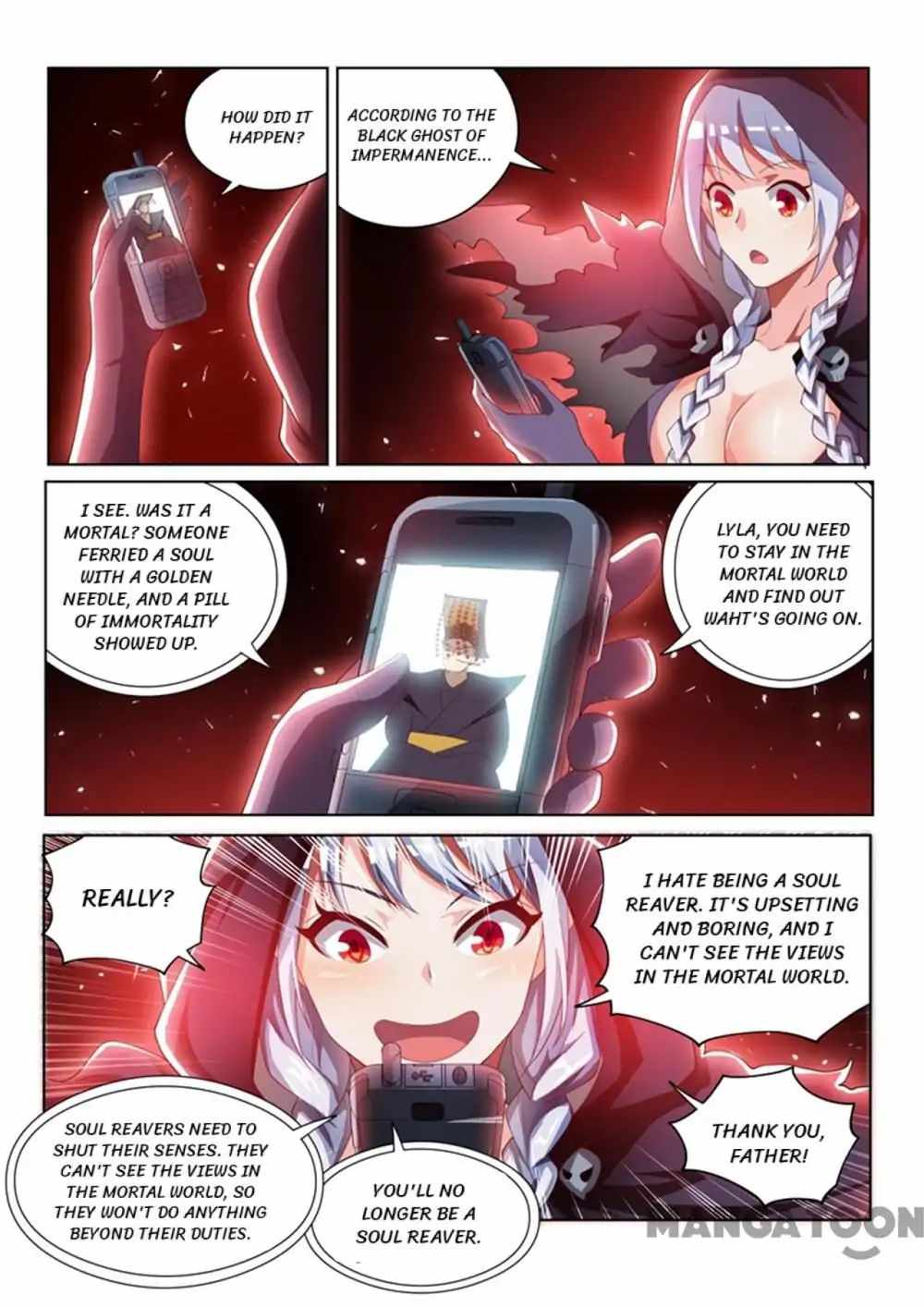 My Amazing Wechat Chapter 55 - Page 8