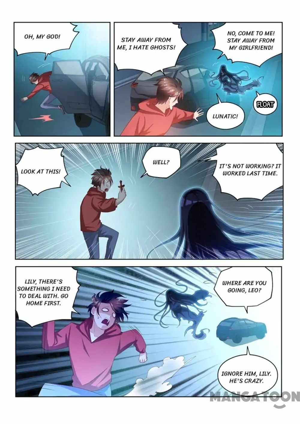 My Amazing Wechat Chapter 57 - Page 5