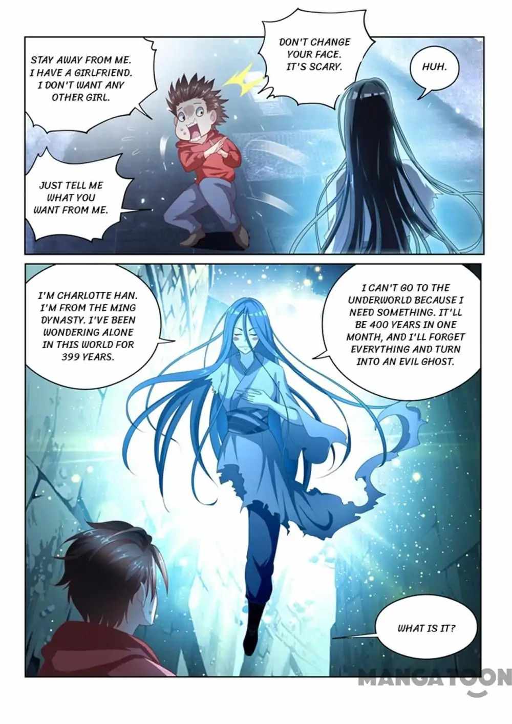 My Amazing Wechat Chapter 58 - Page 0