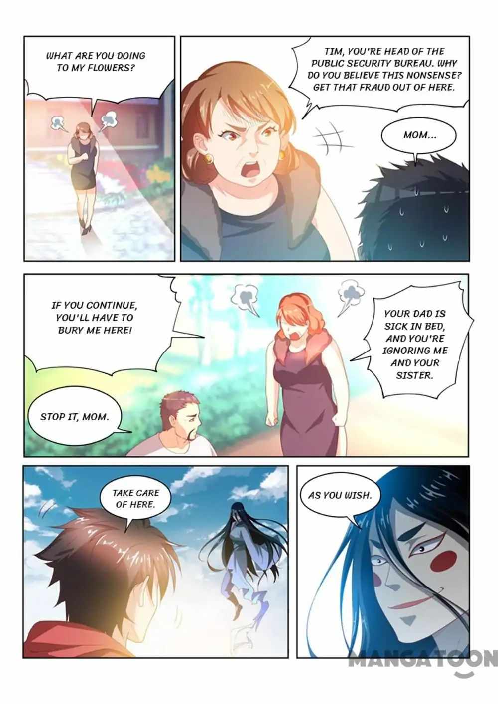 My Amazing Wechat Chapter 59 - Page 1