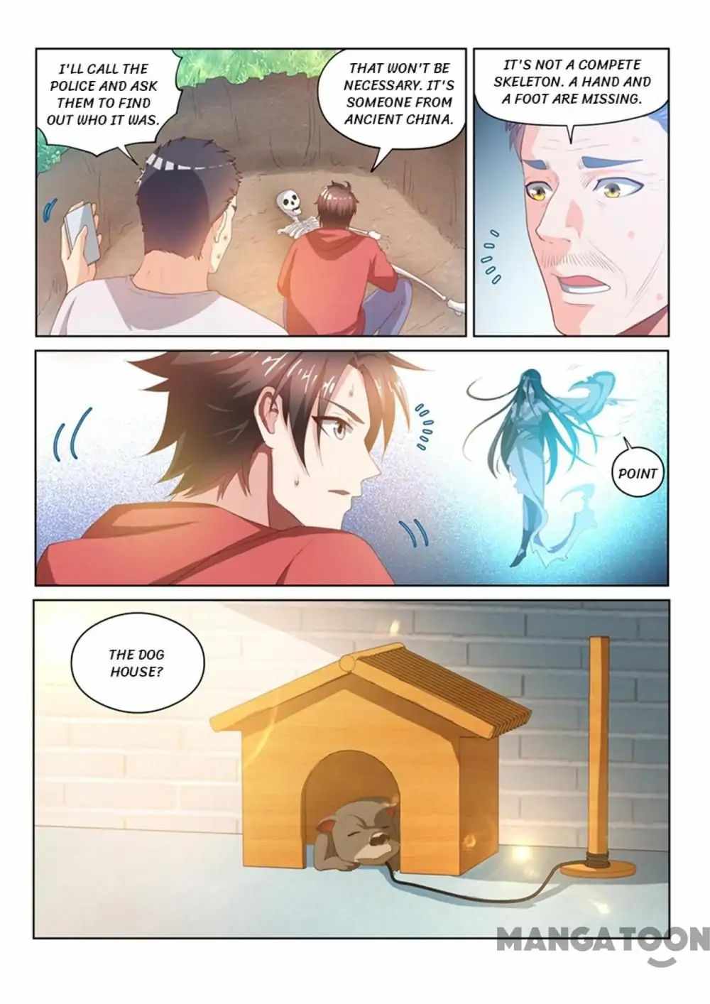 My Amazing Wechat Chapter 60 - Page 0