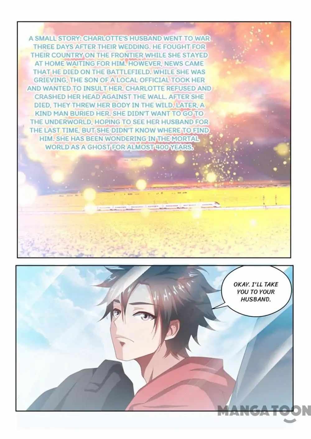 My Amazing Wechat Chapter 60 - Page 5