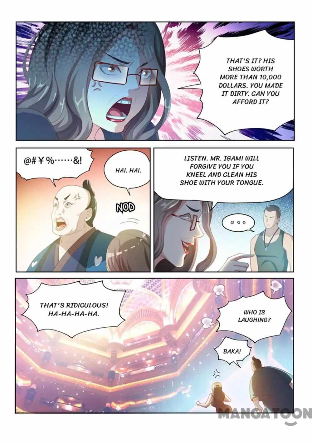 My Amazing Wechat Chapter 61 - Page 9