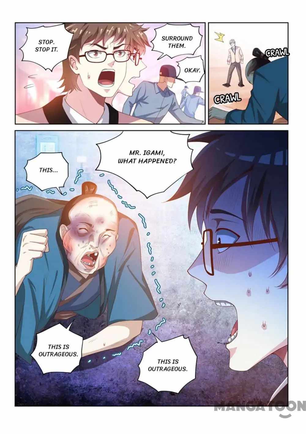 My Amazing Wechat Chapter 63 - Page 0