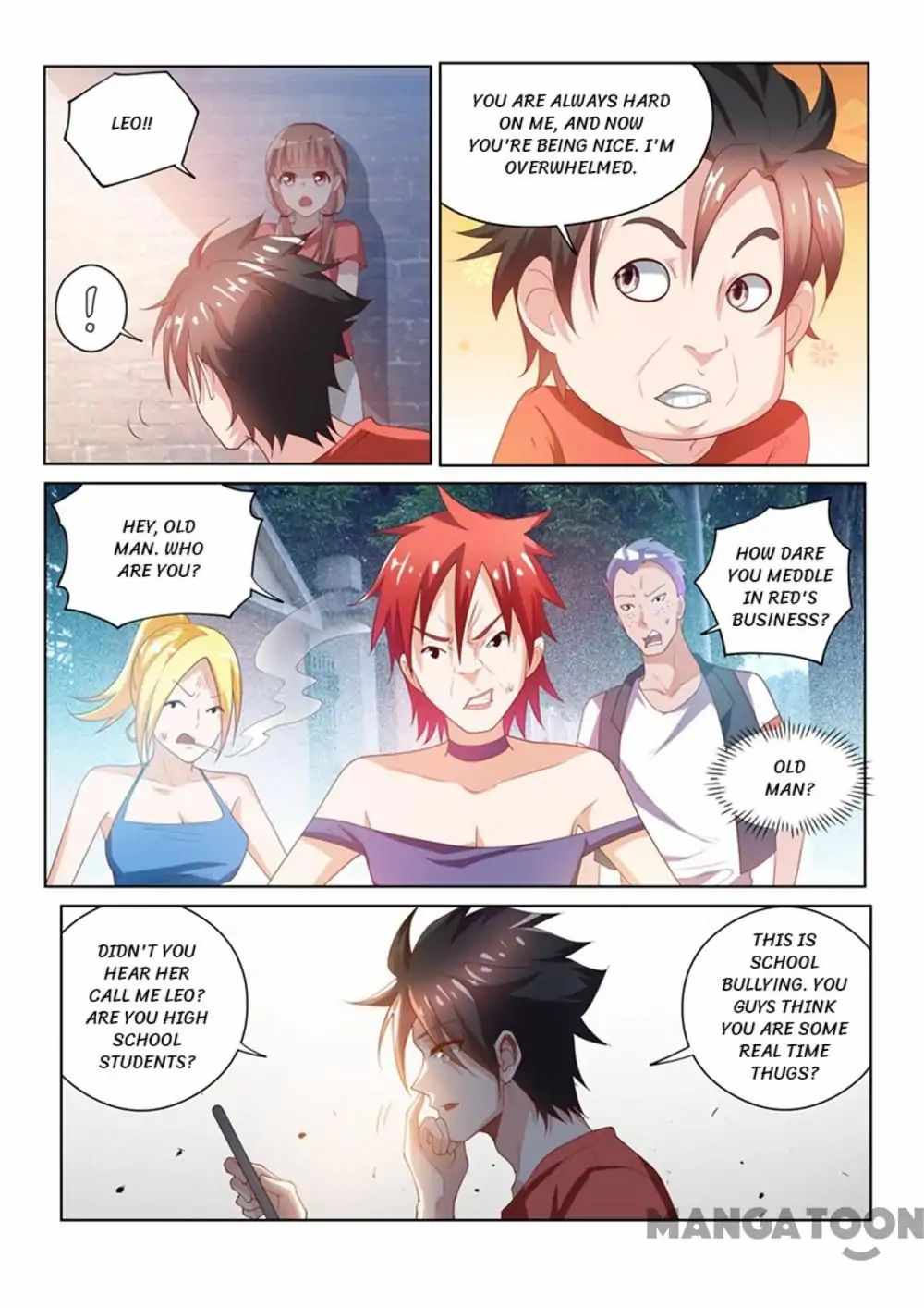 My Amazing Wechat Chapter 69 - Page 1