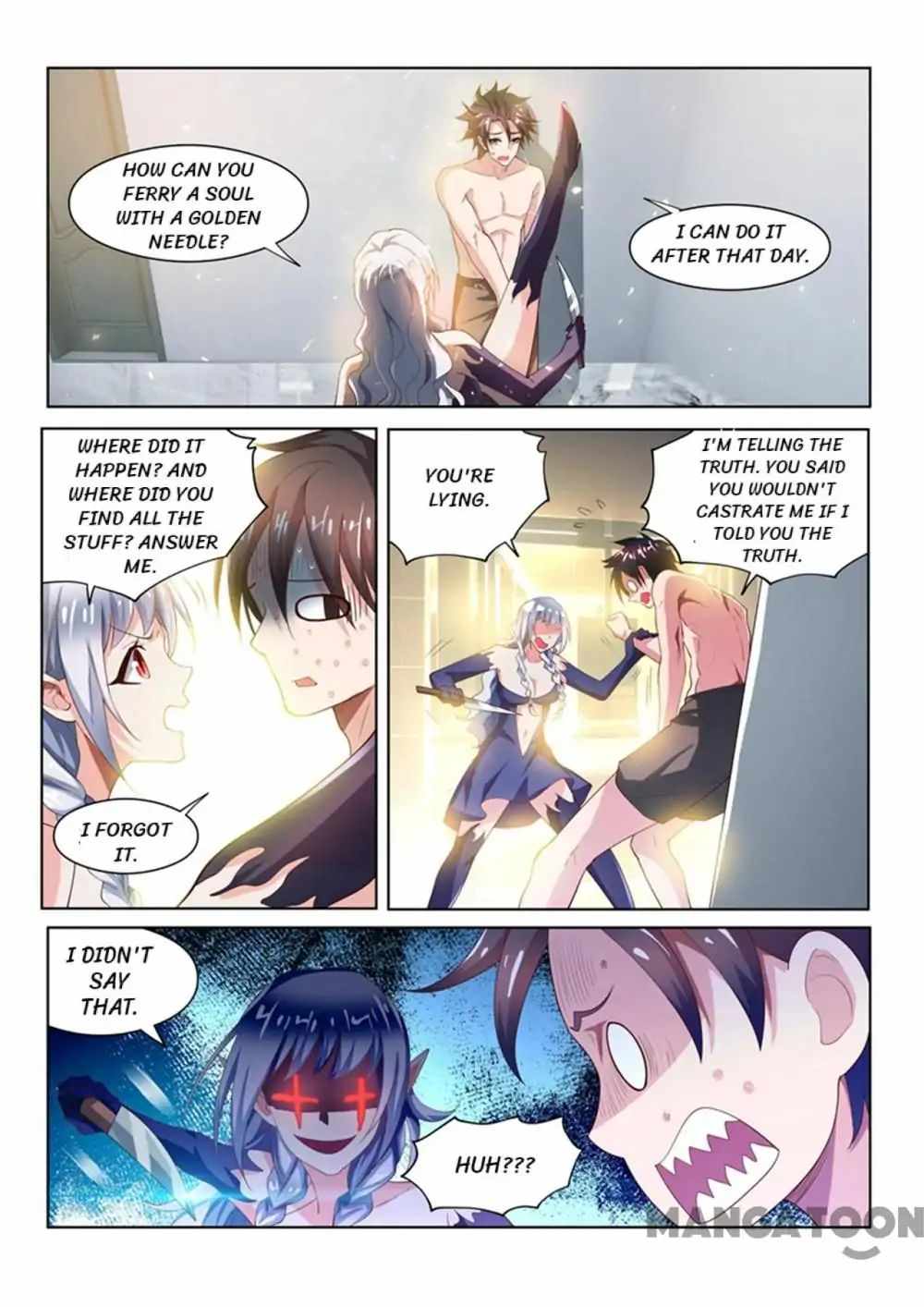 My Amazing Wechat Chapter 72 - Page 7