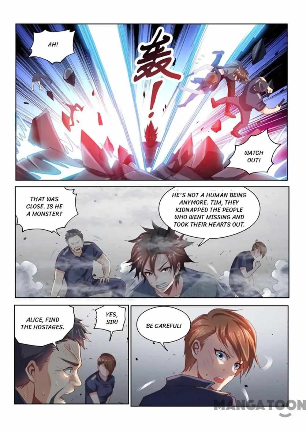 My Amazing Wechat Chapter 77 - Page 5