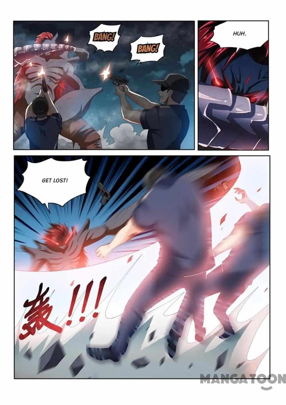 My Amazing Wechat Chapter 77 - Page 6