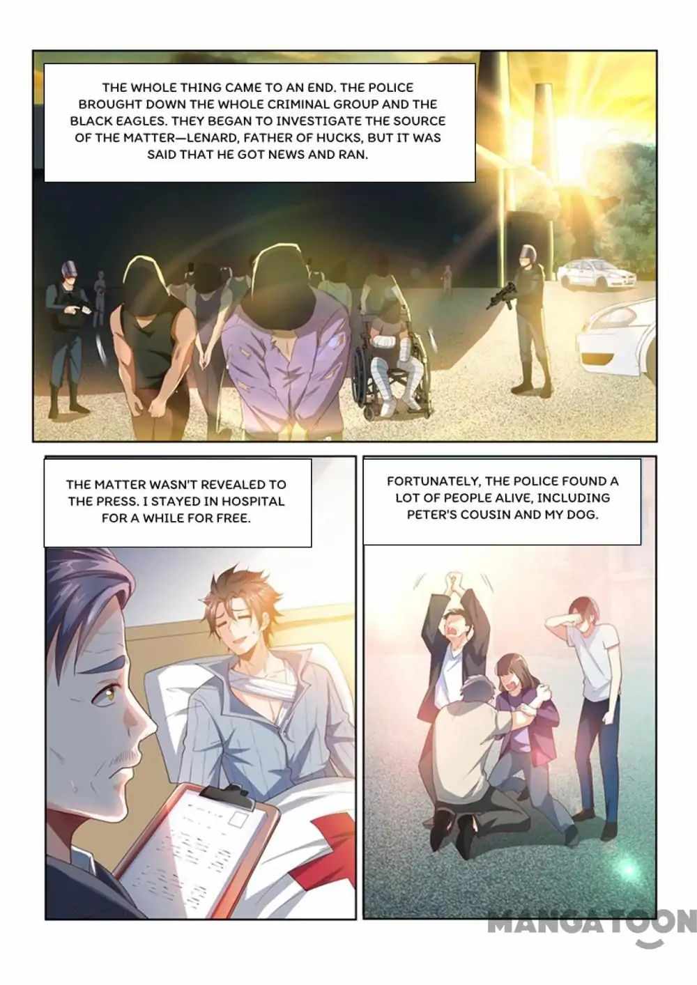 My Amazing Wechat Chapter 81 - Page 0
