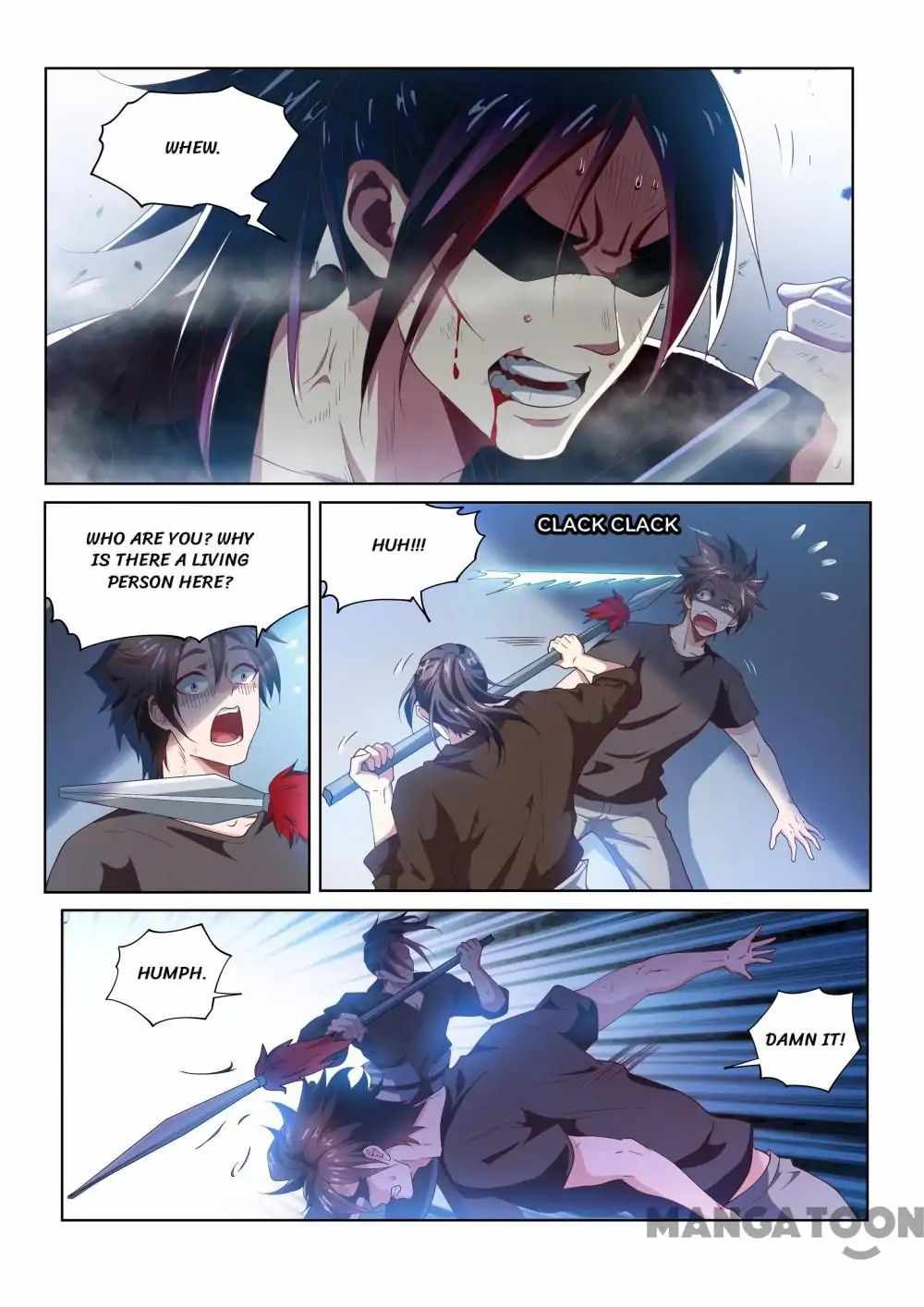 My Amazing Wechat Chapter 86 - Page 0