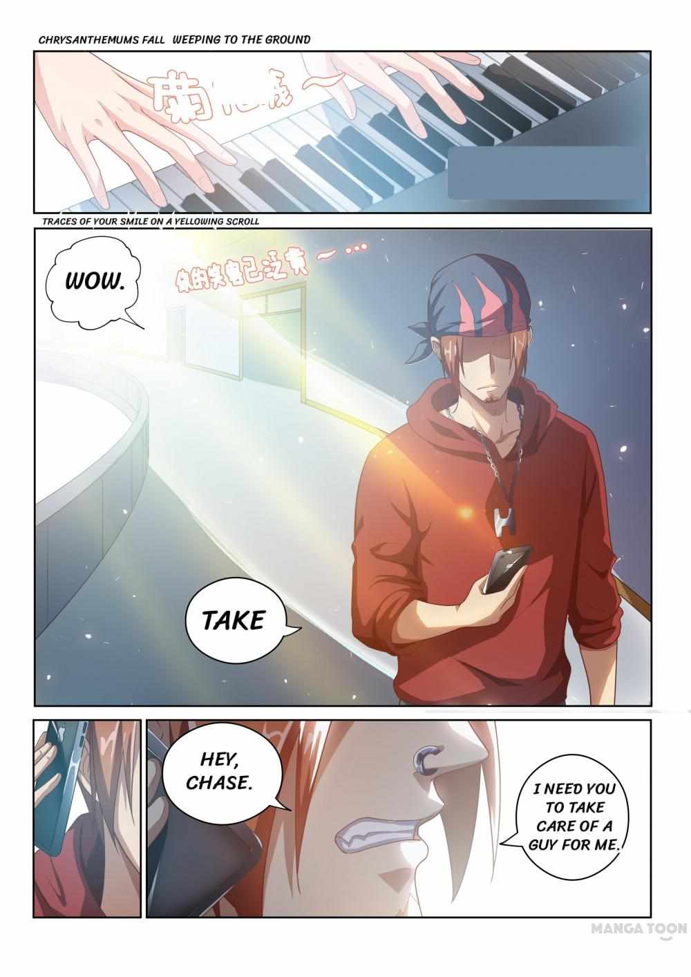 My Amazing Wechat Chapter 9 - Page 7