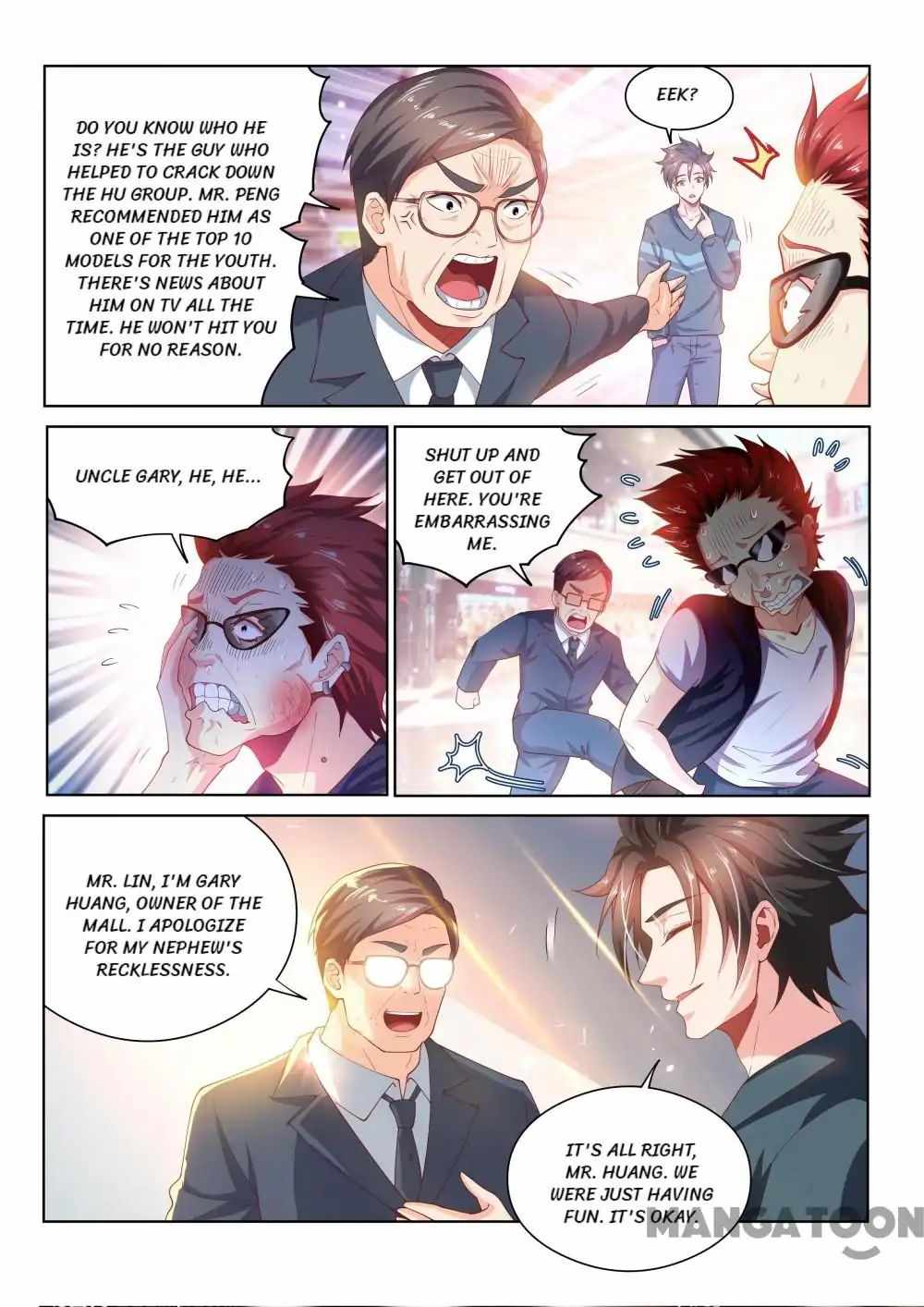 My Amazing Wechat Chapter 92 - Page 5