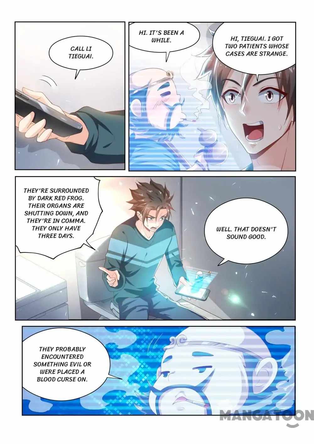 My Amazing Wechat Chapter 94 - Page 1