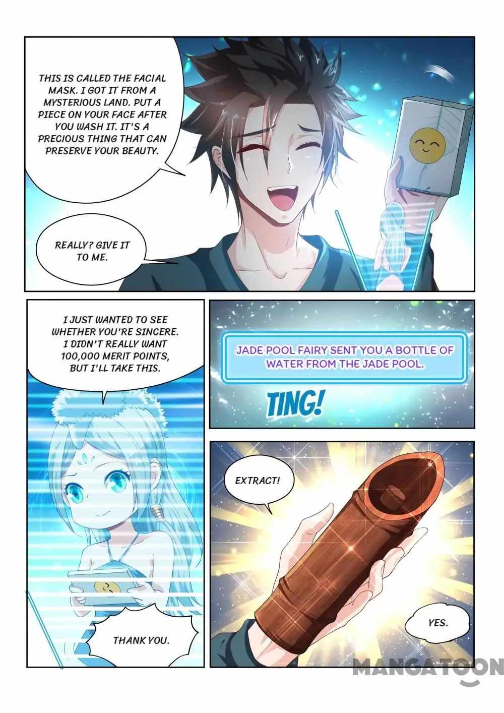 My Amazing Wechat Chapter 94 - Page 6