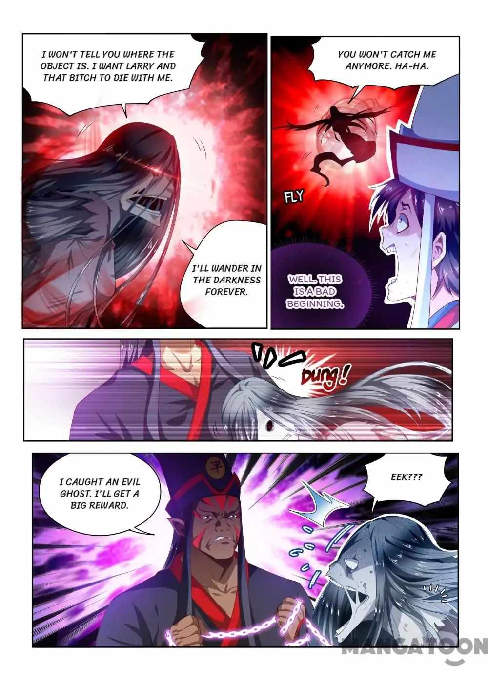 My Amazing Wechat Chapter 97 - Page 4