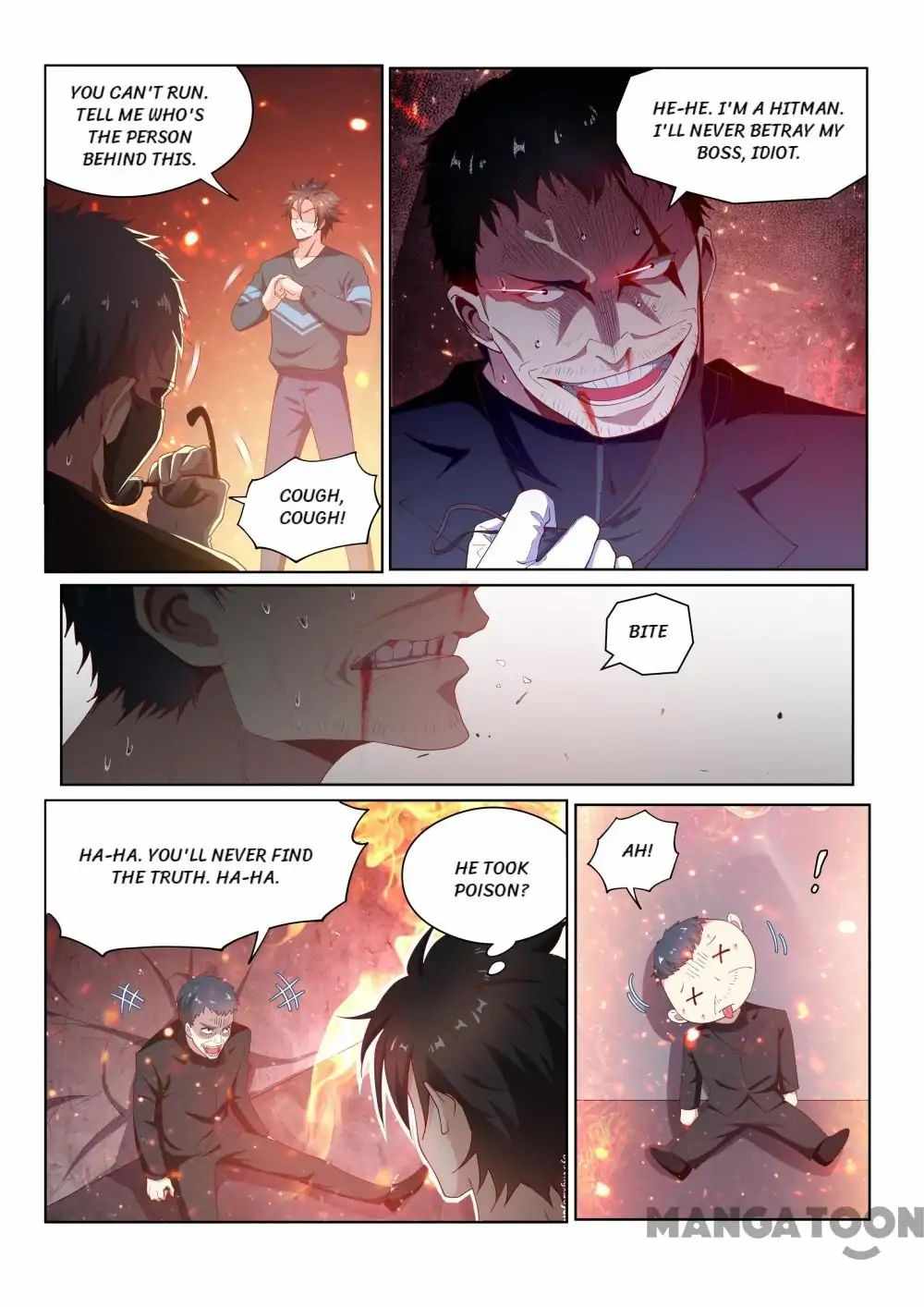 My Amazing Wechat Chapter 98 - Page 8