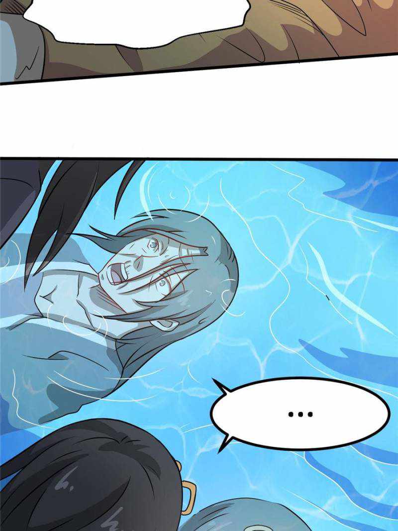 My Ancestors Rolled in Money Chapter 100 - Page 16