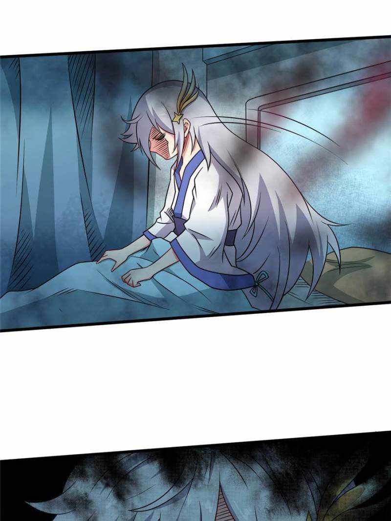 My Ancestors Rolled in Money Chapter 103 - Page 6