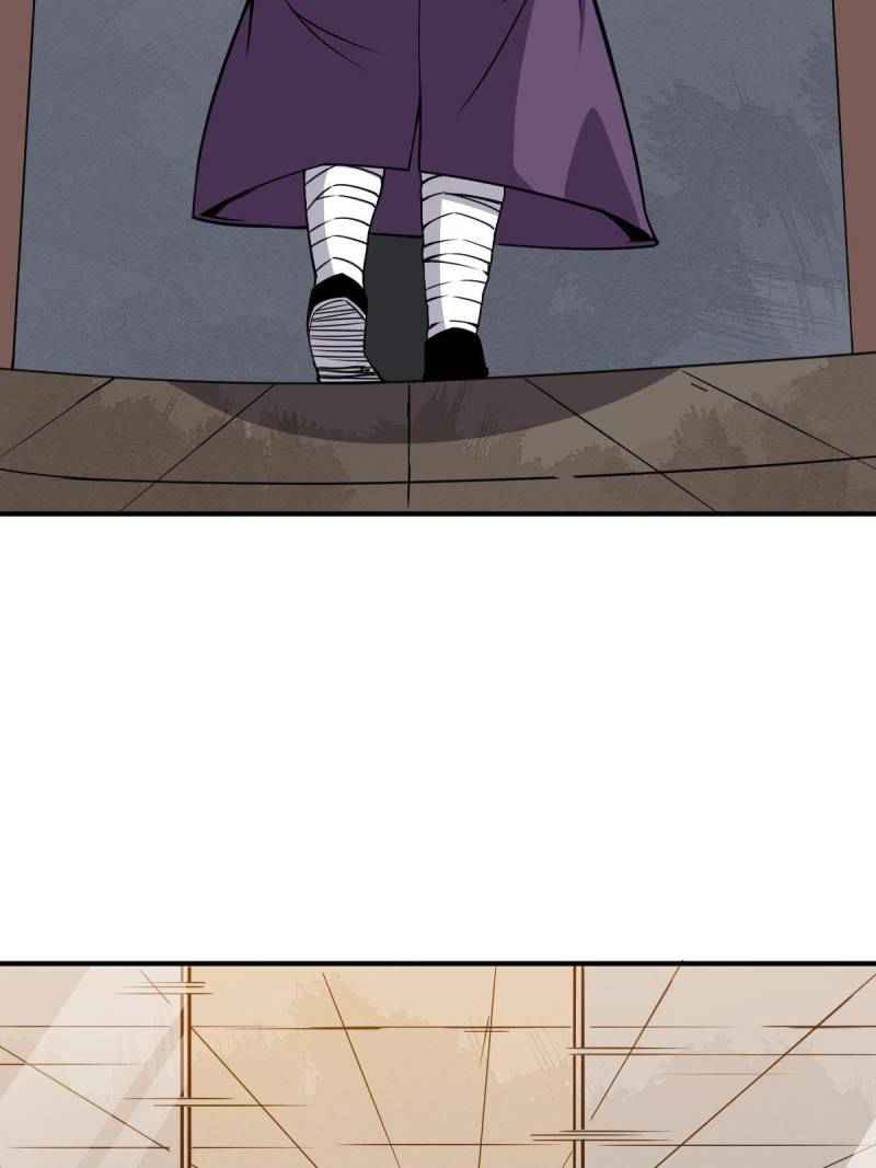 My Ancestors Rolled in Money Chapter 28 - Page 14