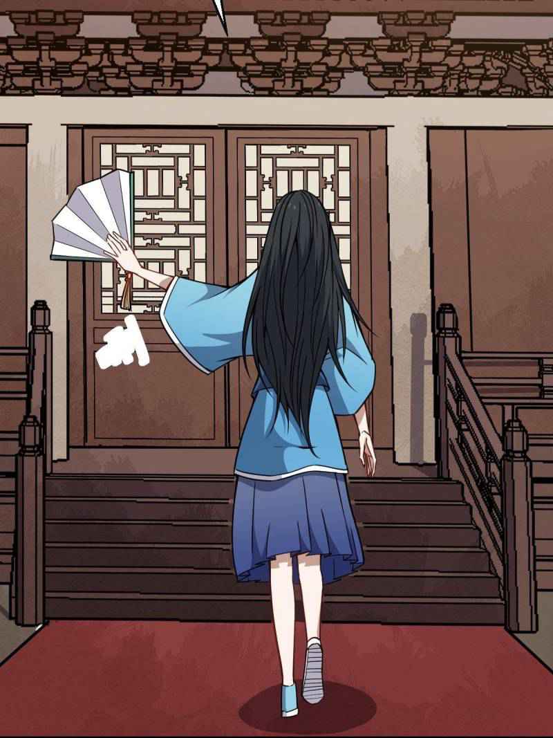 My Ancestors Rolled in Money Chapter 28 - Page 45