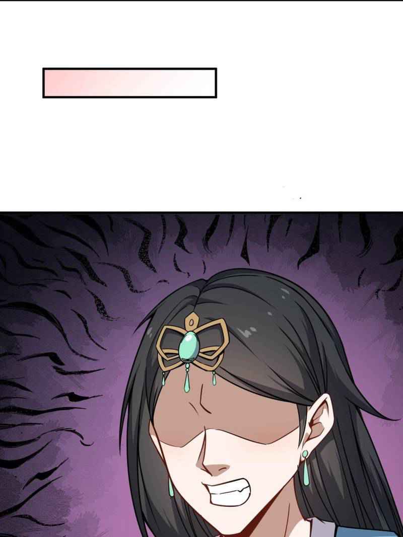 My Ancestors Rolled in Money Chapter 28 - Page 46