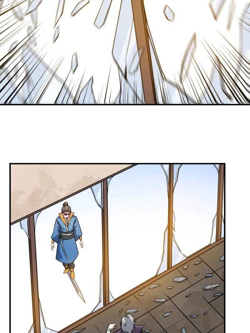 My Ancestors Rolled in Money Chapter 29 - Page 11