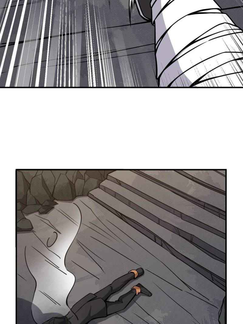 My Ancestors Rolled in Money Chapter 30 - Page 22