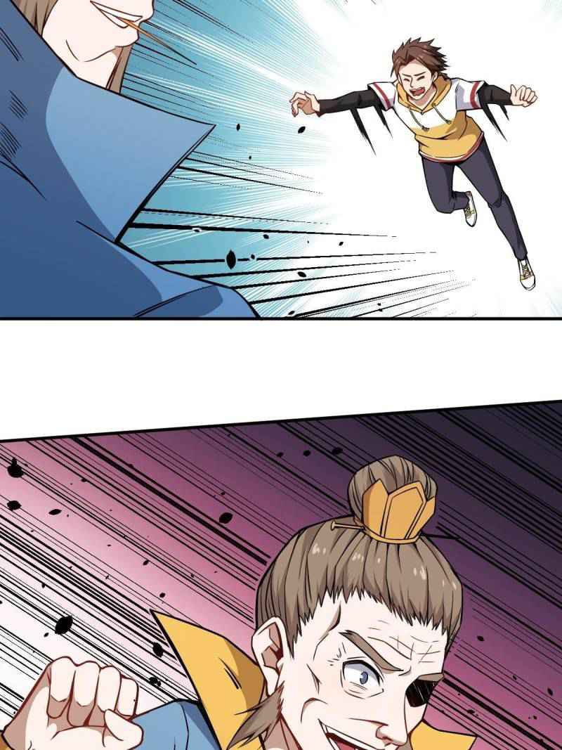 My Ancestors Rolled in Money Chapter 35 - Page 12