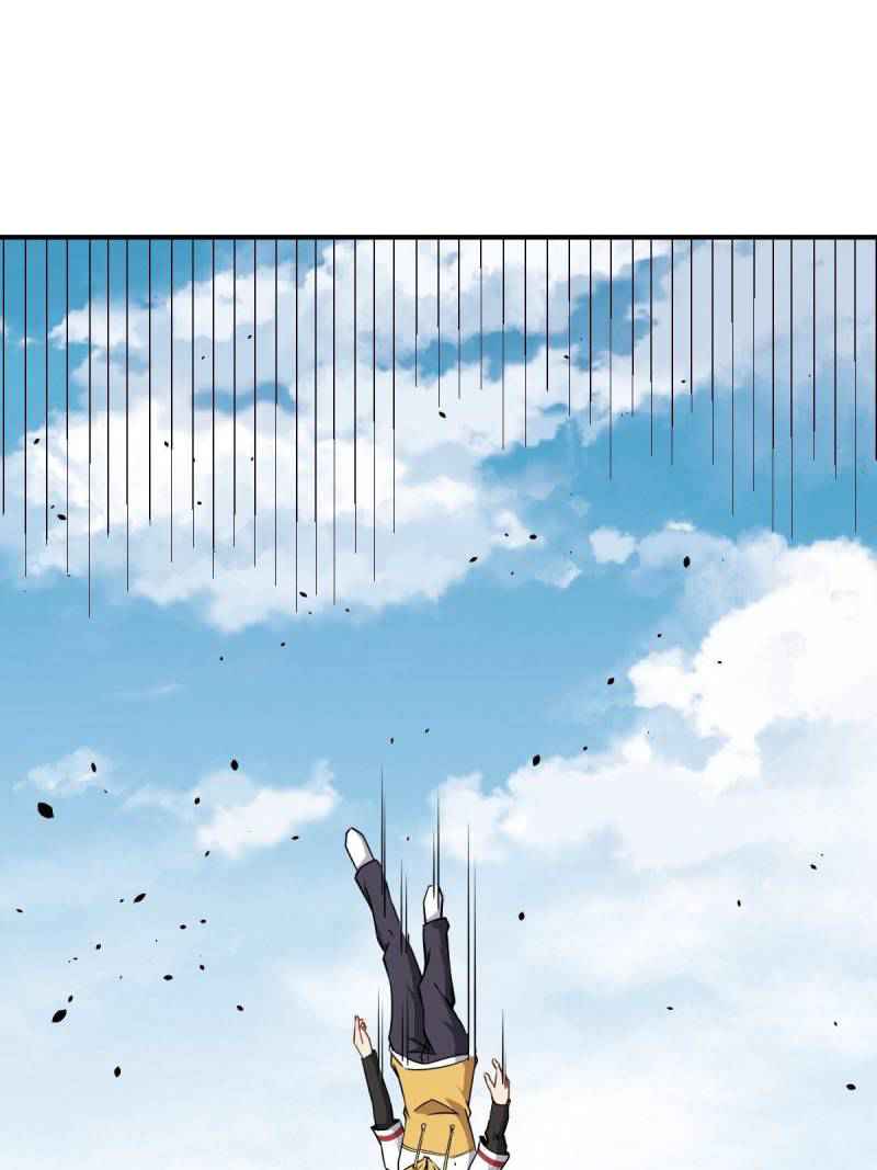 My Ancestors Rolled in Money Chapter 36 - Page 1