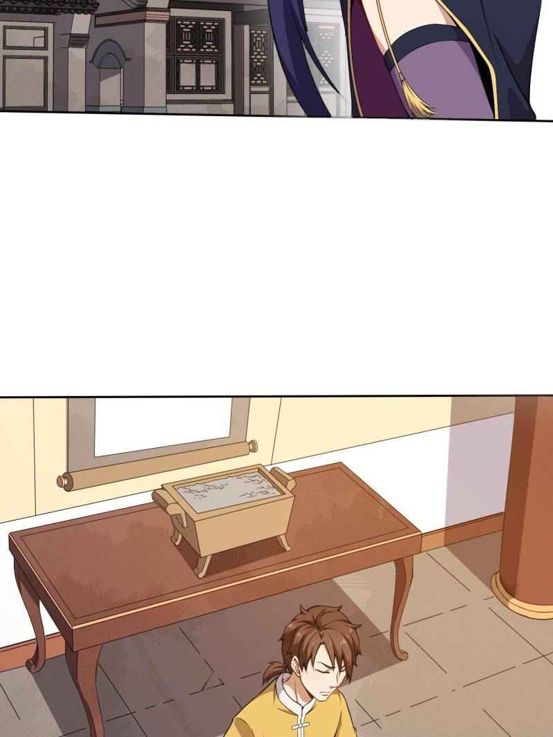 My Ancestors Rolled in Money Chapter 39 - Page 3