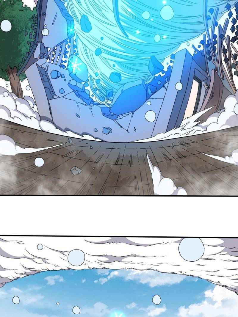 My Ancestors Rolled in Money Chapter 39 - Page 23