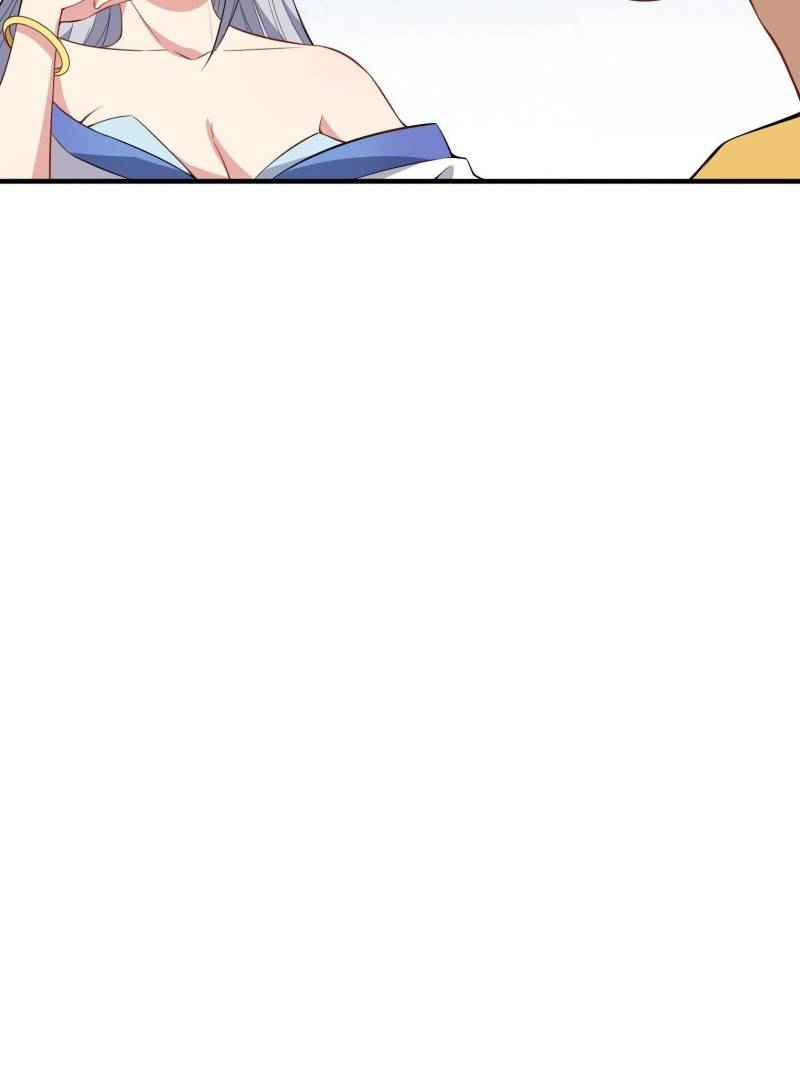 My Ancestors Rolled in Money Chapter 43 - Page 33