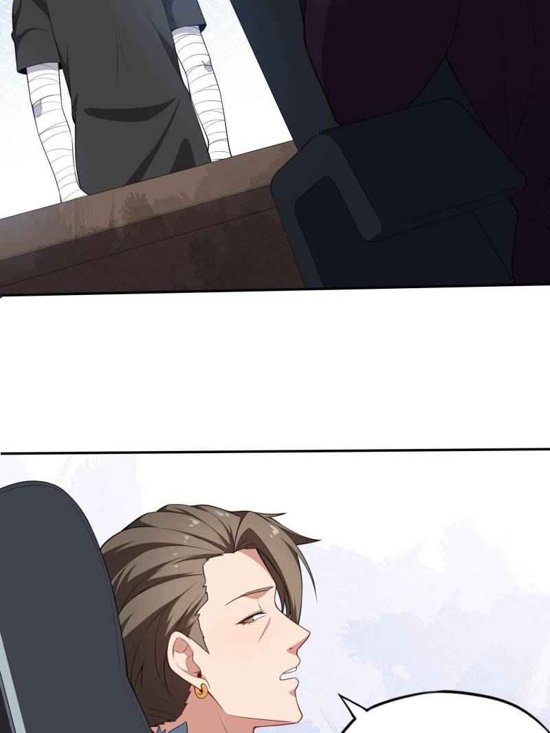 My Ancestors Rolled in Money Chapter 45 - Page 13