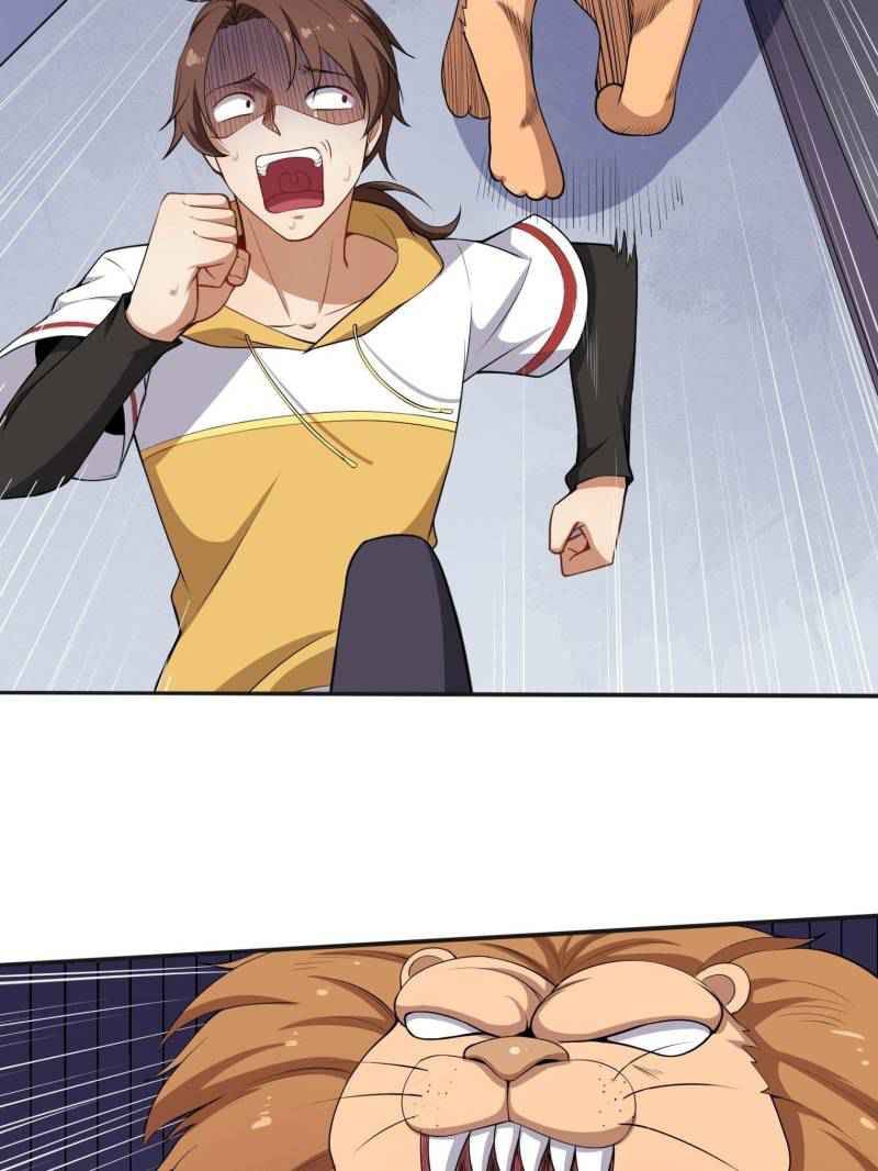 My Ancestors Rolled in Money Chapter 47 - Page 3