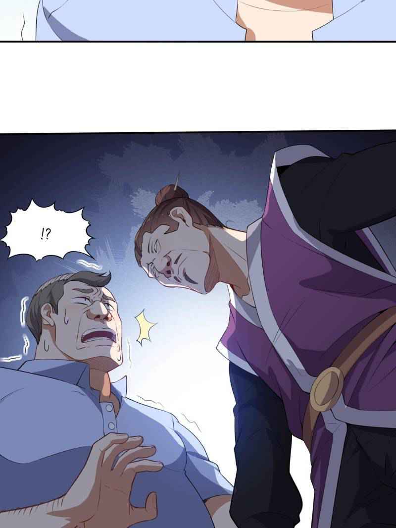 My Ancestors Rolled in Money Chapter 48 - Page 17