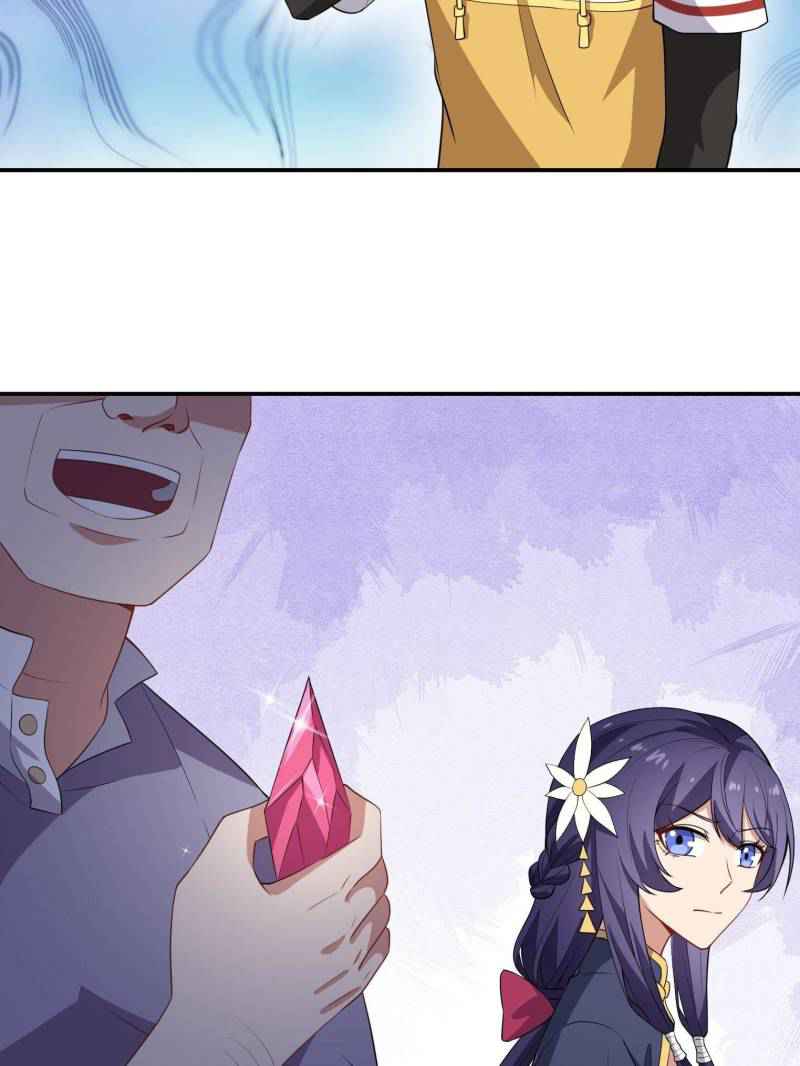 My Ancestors Rolled in Money Chapter 51 - Page 18