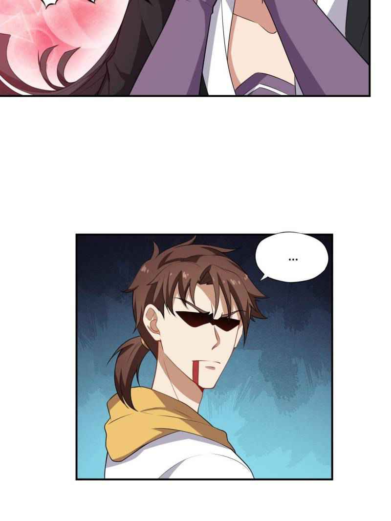 My Ancestors Rolled in Money Chapter 60 - Page 17